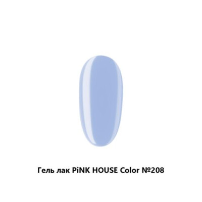 208 color гель-лак pink house