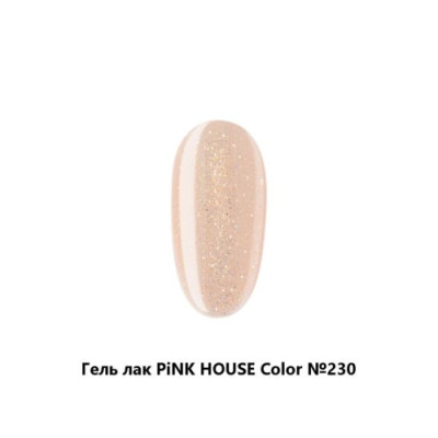 230 color гель-лак pink house