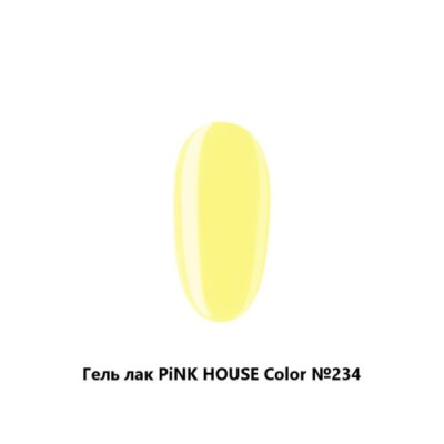234 color гель-лак pink house