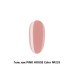 235 color гель-лак pink house