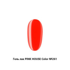 261 color гель-лак pink house