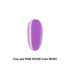 265 color гель-лак pink house