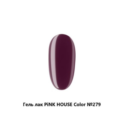 279 color гель-лак pink house