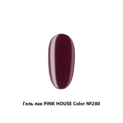 280 color гель-лак pink house