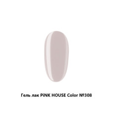 308 color гель-лак pink house