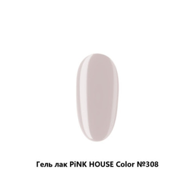 308 color гель-лак pink house