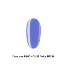 336 color гель-лак pink house