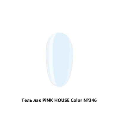 346 color гель-лак pink house