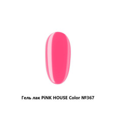 367 color гель-лак pink house