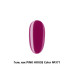 371 color гель-лак pink house