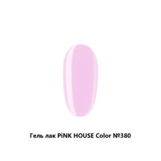 380 color гель-лак pink house