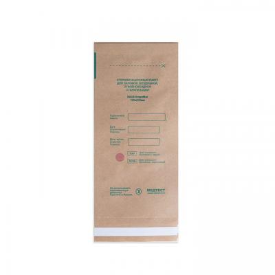 Крафт-пакет МЕДТЕСТ коричневые 100x200 (100 шт)