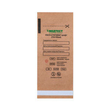 Крафт-пакет МЕДТЕСТ коричневые 75x150 (100 шт)