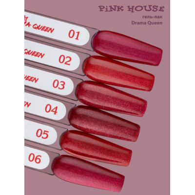 Pink House кошачий глаз Drama Queen 01