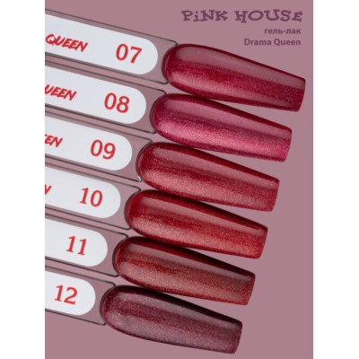 Pink House кошачий глаз Drama Queen 08