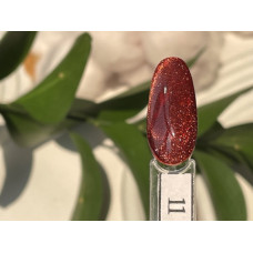 Pink House кошачий глаз Drama Queen 11