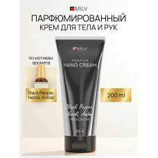 Milv Крем 20260 для рук с пчелиным воском защитный "BLACK PEPPER" 200 мл
