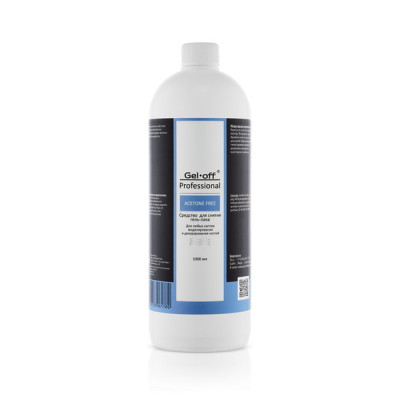 Gel Off средство для снятия гель-лака с ментолом 1000мл