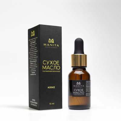 MANITA Сухое масло для кут. сухое парфюмированное KIRKE 15 ml