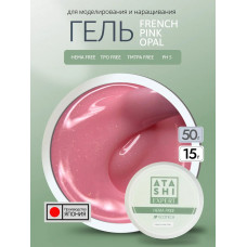 Гель ATASHI EXPERT Ecotech French Pink Opal, 15мл Гель ATASHI EXPERT Ecotech French Pink Opal, 15мл