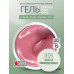 Гель ATASHI EXPERT Ecotech French Pink Opal, 15мл Гель ATASHI EXPERT Ecotech French Pink Opal, 15мл