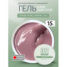 Гель ATASHI EXPERT Ecotech Shine Dark Rose, 15мл