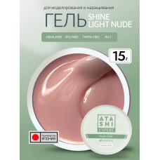 Гель ATASHI EXPERT Ecotech Shine Light Nude, 15мл Гель ATASHI EXPERT Ecotech Shine Light Nude, 15мл
