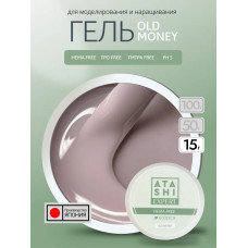 Гель ATASHI EXPERT Ecotech Old Money, 15мл
