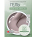 Гель ATASHI EXPERT Ecotech Old Money, 15мл