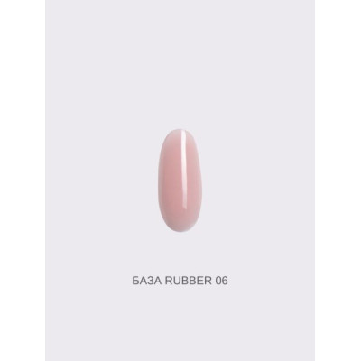 Pink House Color База камуфлирующая 06 (30мл)