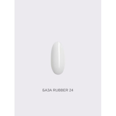 Pink House Color База камуфлирующая 24 (30мл)