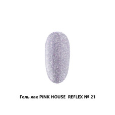 Pink House Parfum Гель-лак REFLEX 21 (светоотраж)