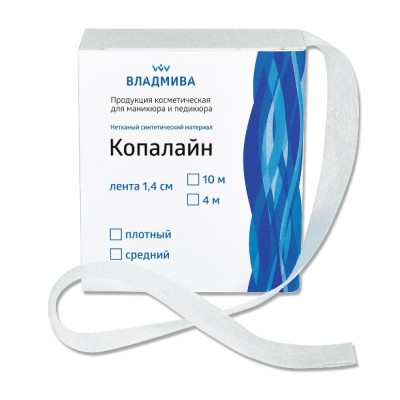 Копалайн 1,4*4 м плотный ВладМиВа