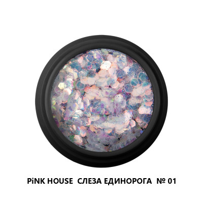 01 шестигранники слеза единорога pink house