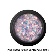 05 шестигранники слеза единорога pink house