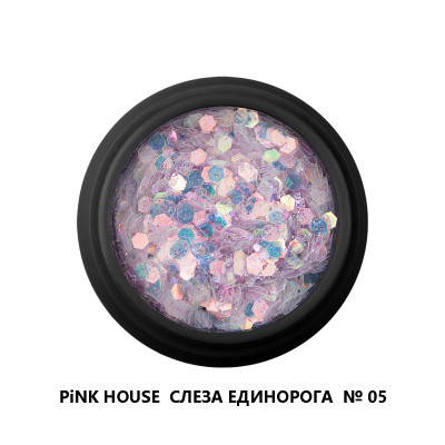 05 шестигранники слеза единорога pink house