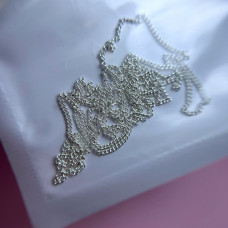 ZOO 1779 Цепь для маникюра 0,8 мм серебро (50 см)