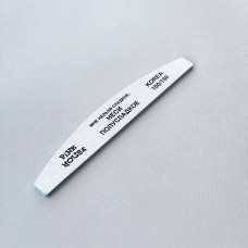 Пилка Pink House лодка 100/100 Мне нельзя сладкое в индив. уп.