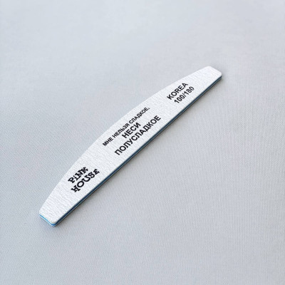 Пилка Pink House лодка 100/100 Мне нельзя сладкое в индив. уп.