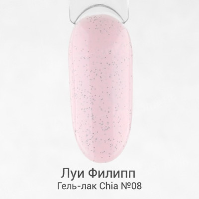 Луи Филипп LIMITED Chia 08 10ml
