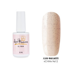 Луи Филипп LIMITED Chia 12 10ml