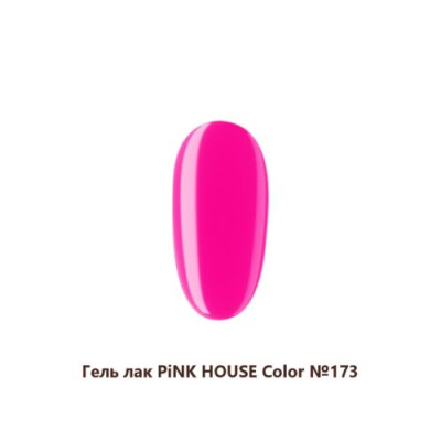 173 color гель-лак pink house