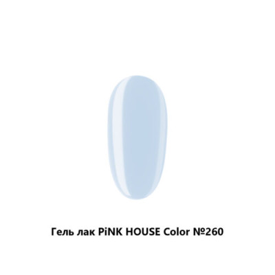 260 color гель-лак pink house