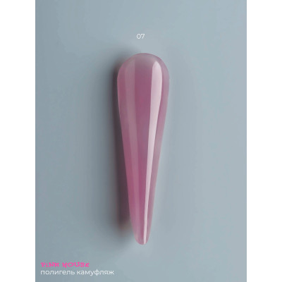 Pink House Полигель 007 Розовый 15 гр (тюбик)
