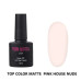 Pink House Color Топ nude matte 10 мл