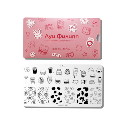 Луи Филипп Пластина для стемпинга Funny food K021