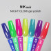 NIK nails Night glow 04 8 g
