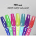 NIK nails Night glow 05 8 g