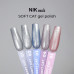 NIK nails Soft cat 03 8 g
