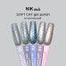 NIK nails Soft cat 03 8 g